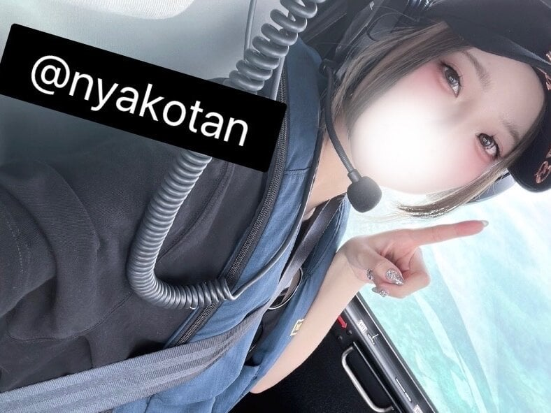 nyakotan.png